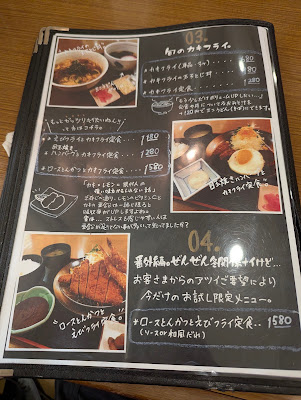 コラボハウス宇治店 사진 3