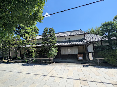 Nakanotei 사진 3