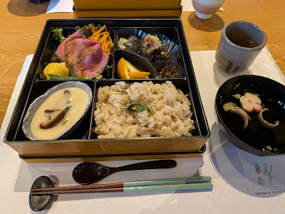 Nakanotei 사진 5