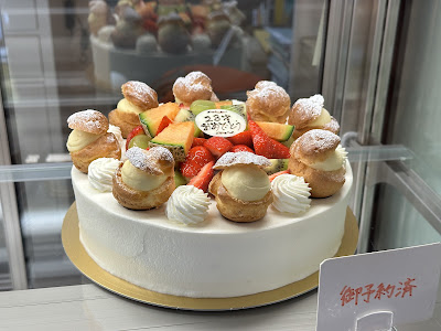 ベルエキップ 사진 5