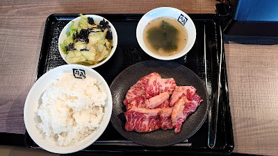 Gyu-Kaku Uji Makishima 사진 2