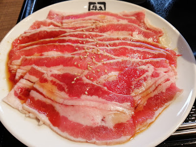 Gyu-Kaku Uji Makishima 사진 4