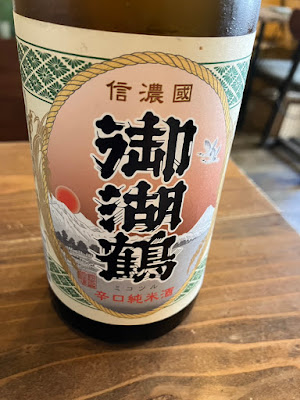 葉もれ日＋ 사진 4