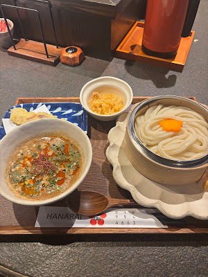 Udon Dining Hanarai 사진 4