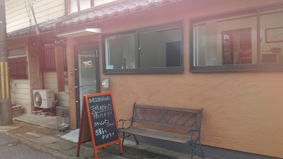 小麦工房ぱくぱく