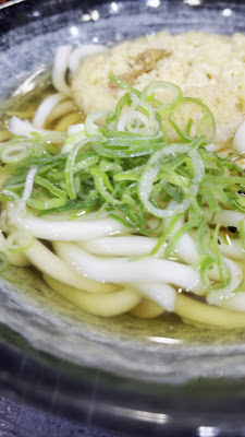 Menza - Chushojima 사진 2