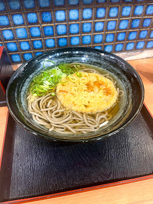 Menza - Chushojima 사진 4