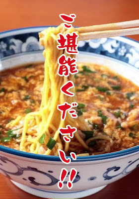 まんしゅう 宇治店 사진 2