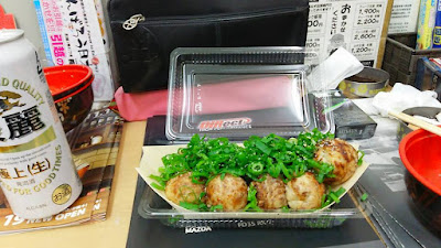 Takoyaki Yoshikin 사진 2