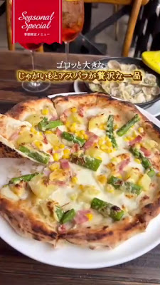 Italian Kitchen VANSAN 伏見新堀川店 사진 2
