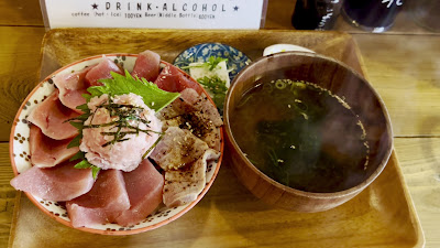 Maguro Garage 사진 2