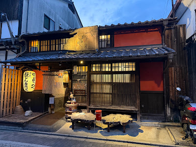 Bengaraya 사진 4