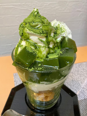 油長茶舗 茶寮油長 사진 4
