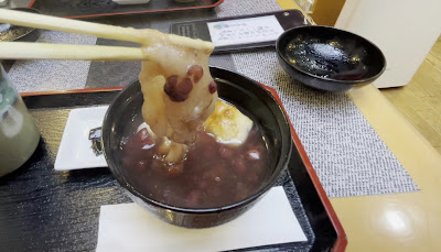 油長茶舗 茶寮油長 사진 2