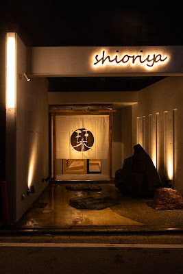 Foods bar Shioriya Fushimi Momoyama store