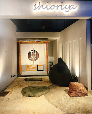 Foods bar Shioriya Fushimi Momoyama store 사진 3
