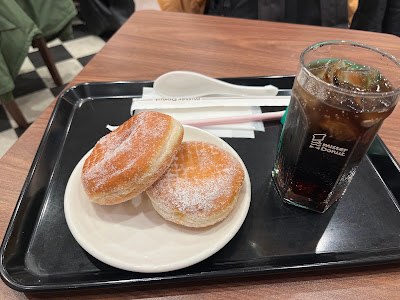미스터도넛 후시미오테스지점 사진 3