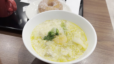 미스터도넛 후시미오테스지점 사진 2