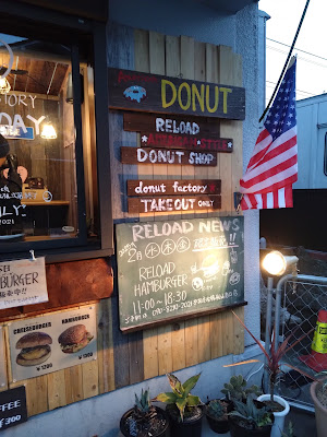RELOAD DONUT FACTORY 사진 3