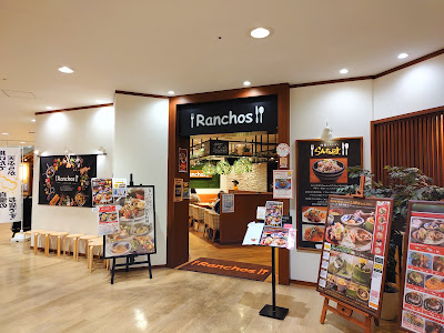 Ranchos MOMOテラス店 사진 4