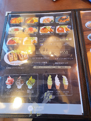 ASP HYBRID COFFEE おもにの力 사진 5