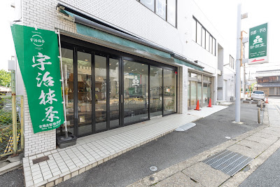 Chayudo – Kyoto Uji Matcha Main Store