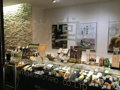 Chayudo – Kyoto Uji Matcha Main Store 사진 3