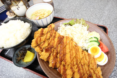 Gonsaku Udon 사진 3
