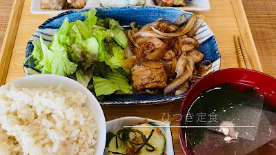 日月食堂 사진 2