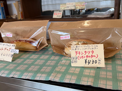ぱん工房小麦の糀(はな） 사진 5