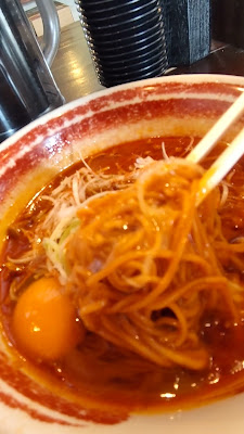 Tokushima-Ramen Men-o - Kyoto Kuze 사진 2