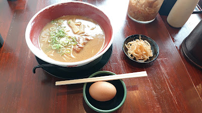 Tokushima-Ramen Men-o - Kyoto Kuze 사진 4