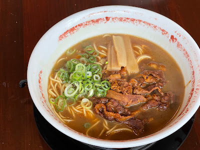 Tokushima-Ramen Men-o - Kyoto Kuze 사진 5