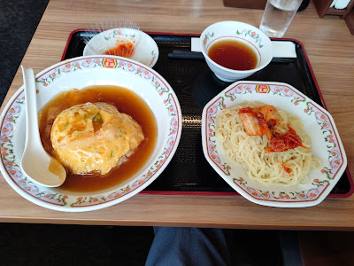 Gyoza no Ohsho - Kami-Toba 사진 3