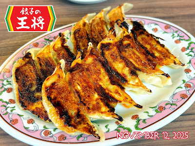 Gyoza no Ohsho - Kami-Toba 사진 2