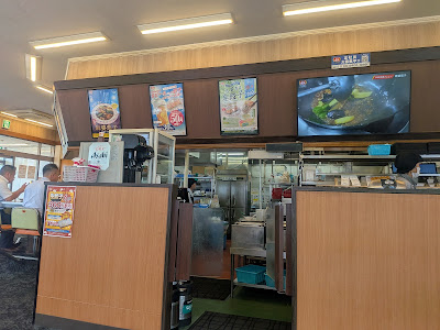 Gyoza no Ohsho - Kami-Toba 사진 5