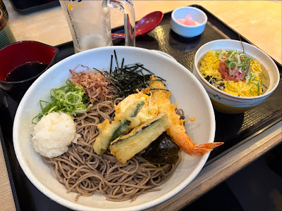 Washoku Sato Takeda Branch 사진 4