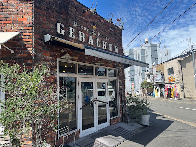 GEBACKEN Kyōto