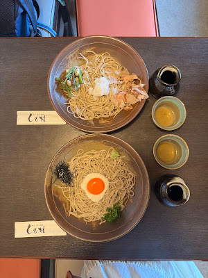 甘味・手打ち蕎麦 しも村 사진 2