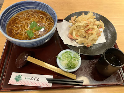 Azuma Katagihara 사진 3