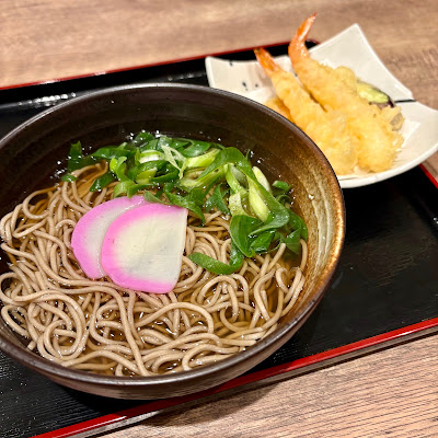 清修庵 桂川店 사진 4