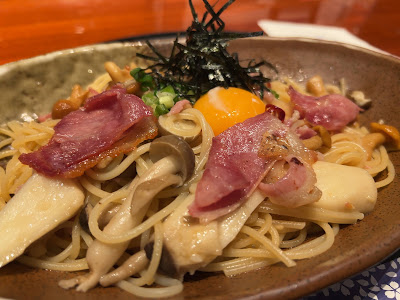 Yomenya Goemon Kyoto Katsuragawa Aeon Branch 사진 3