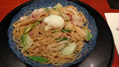 Yomenya Goemon Kyoto Katsuragawa Aeon Branch 사진 2