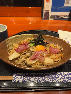 Yomenya Goemon Kyoto Katsuragawa Aeon Branch 사진 5