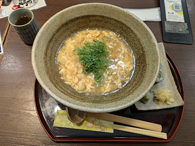 Moto no kura - Aeon Mall Kyoto Katsuragawa 사진 5