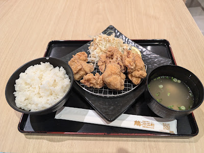 Tori-Sanwa Aeon Mall Kyoto Katsuragawa Branch 사진 4