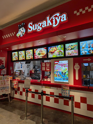 Sugakiya - Aeon Mall Kyoto Katsuragawa 사진 3