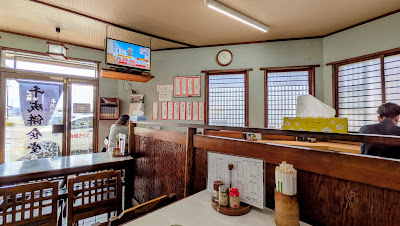 Sennari-mochi Shokudo - Kisshoin Jujo 사진 3