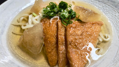 Minehachi 사진 4