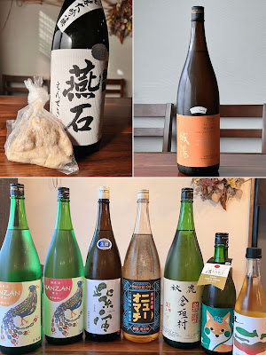 深草酒場 糸 ～ito～ 사진 4